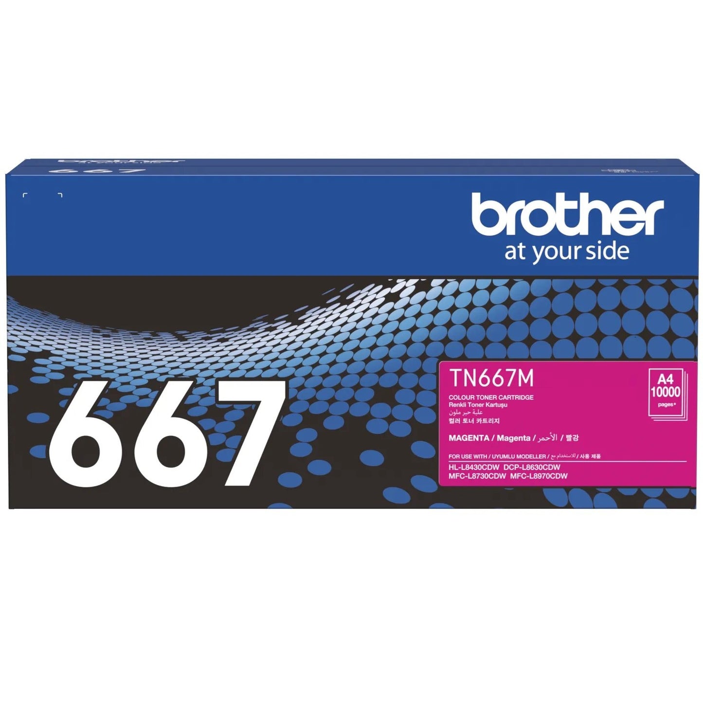 Brother TN-667M Ultra High Yield Magenta Toner Cartridge image 1
