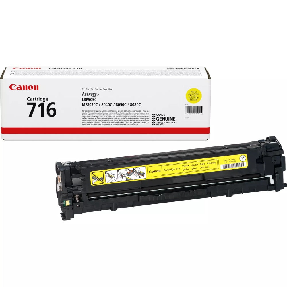 Canon 716 Yellow Laser Toner Cartridge (1977B002AA) image 1