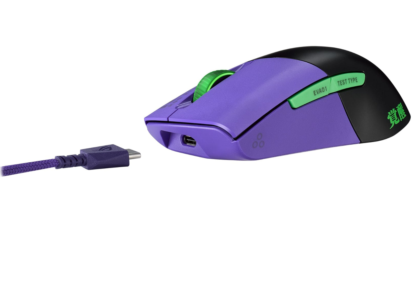 ASUS ROG Keris Wireless EVA Edition Gaming Mouse (90MP02S0-BMUA00) image 5