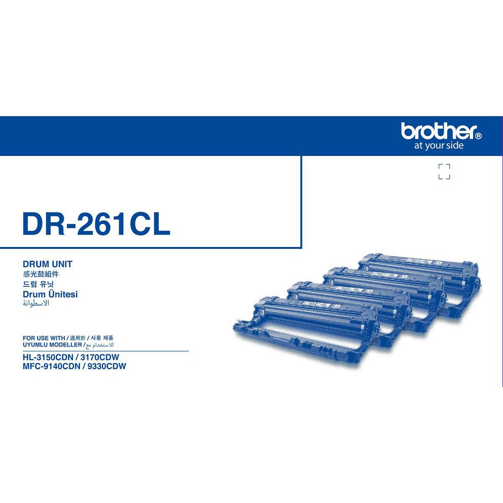 Genuine Brother DR-261CL Drum Unit image 1