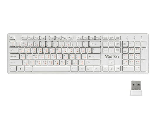 Meetion WK841 Wireless Chocolate Keyboard (MT-MK841W) image 1