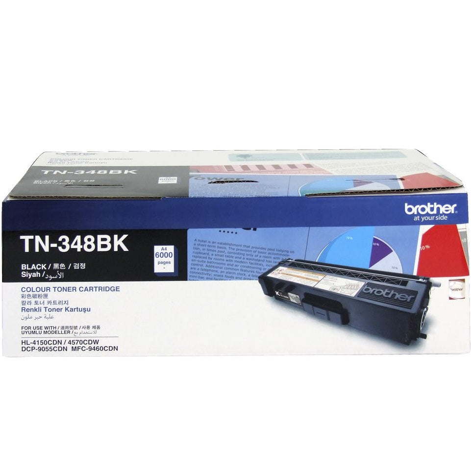 Brother TN-348BK Black Toner Cartridge image 1