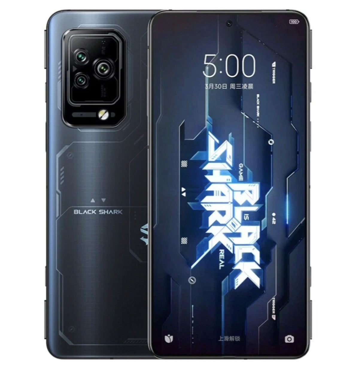 Xiaomi Black Shark 5 Pro 256gb/12gb Dual SIM Stellar Black product image 1
