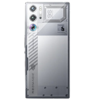 Nubia Red Magic 9s Pro 512gb/16gb Dual SIM Snowfall Silver product image 4