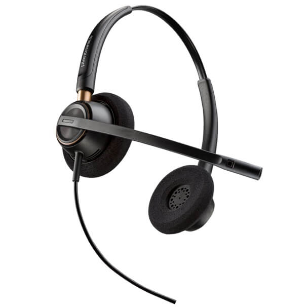 Poly EncorePro 520 Binaural Headset + Quick Disconnect (783P7AA) — side view
