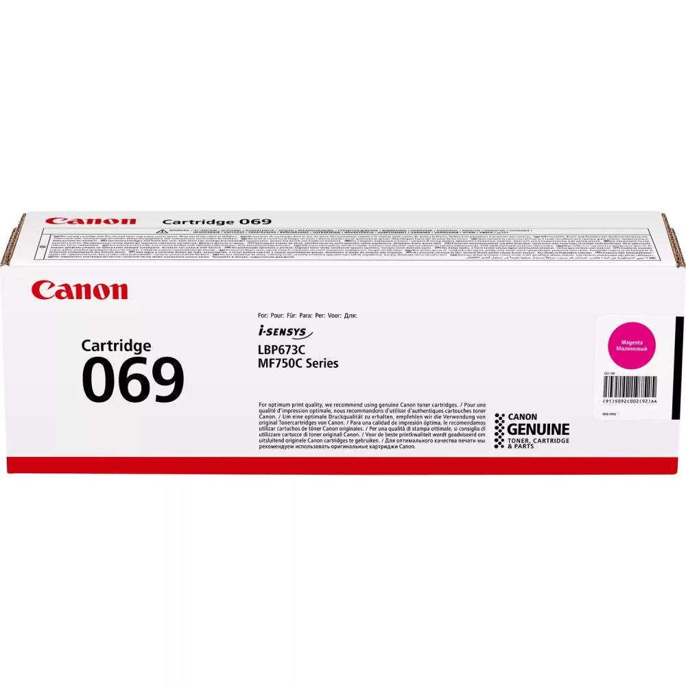 Genuine Canon 069 Magenta Toner Cartridge (5092C002AA) image 1