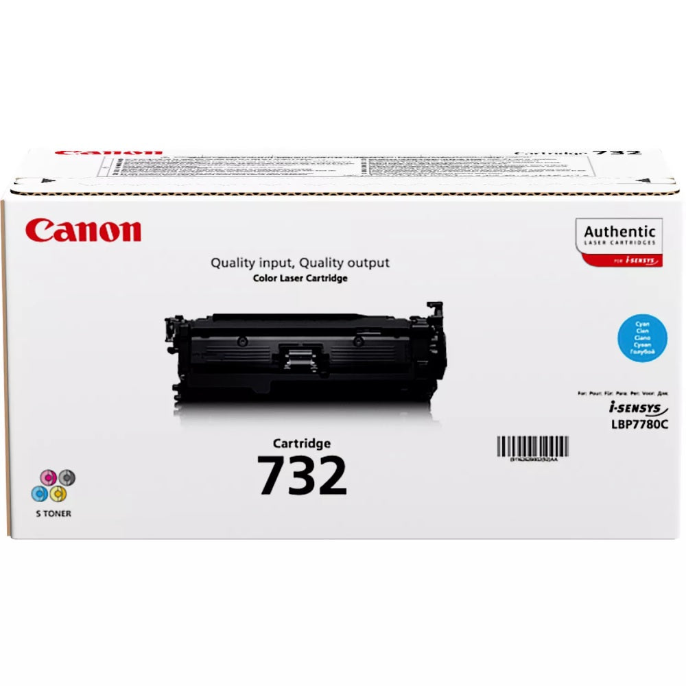 Genuine Canon 732 Cyan Toner Cartridge (6262B002AA) image 1