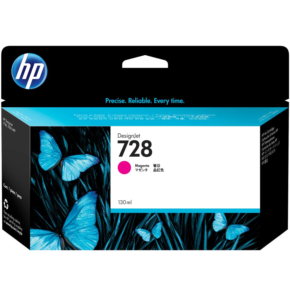 HP 728 130ml Magenta DesignJet Ink Cartridge (F9J66A) image 1