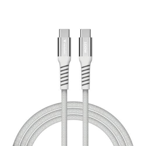 Verbatim Sync & Charge 100W Magnetic Cable – Grey (31854) image 1