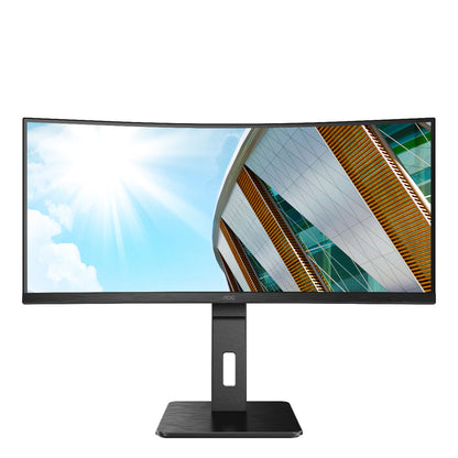 AOC 34″ WQHD CU34P2A Business Curved Monitor (AOC-CU34P2A)