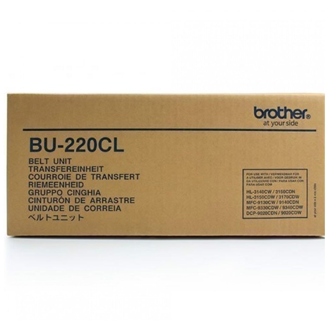 Brother BU-220CL Belt Unit image 1