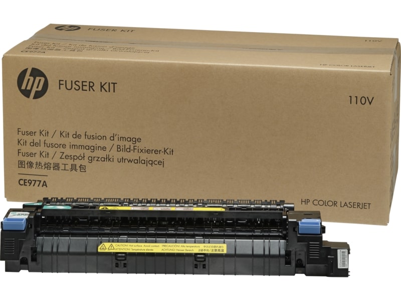 HP Color LaserJet CE978A 220V Fuser Kit (CE978A) image 1
