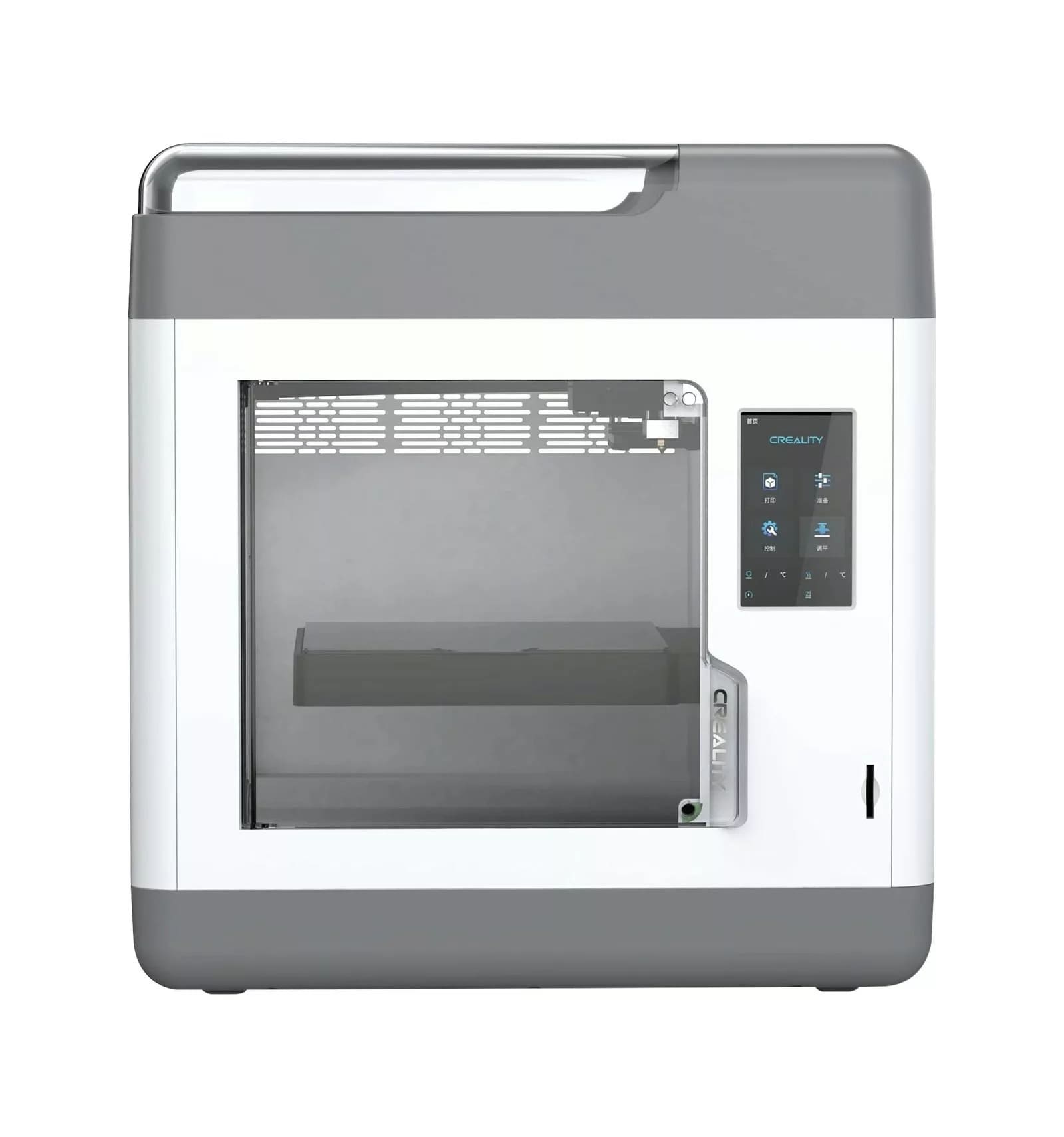 Creality Sermoon V1 Pro Enclosed 3D Printer (SERMOON-V1PRO) image 1