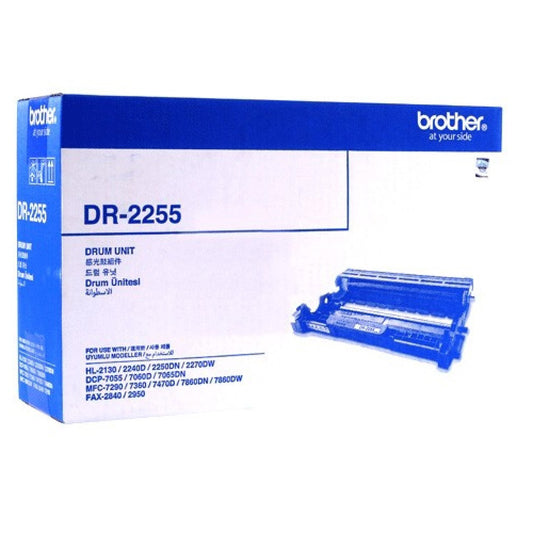 Brother DR-2255 Drum Unit image 1