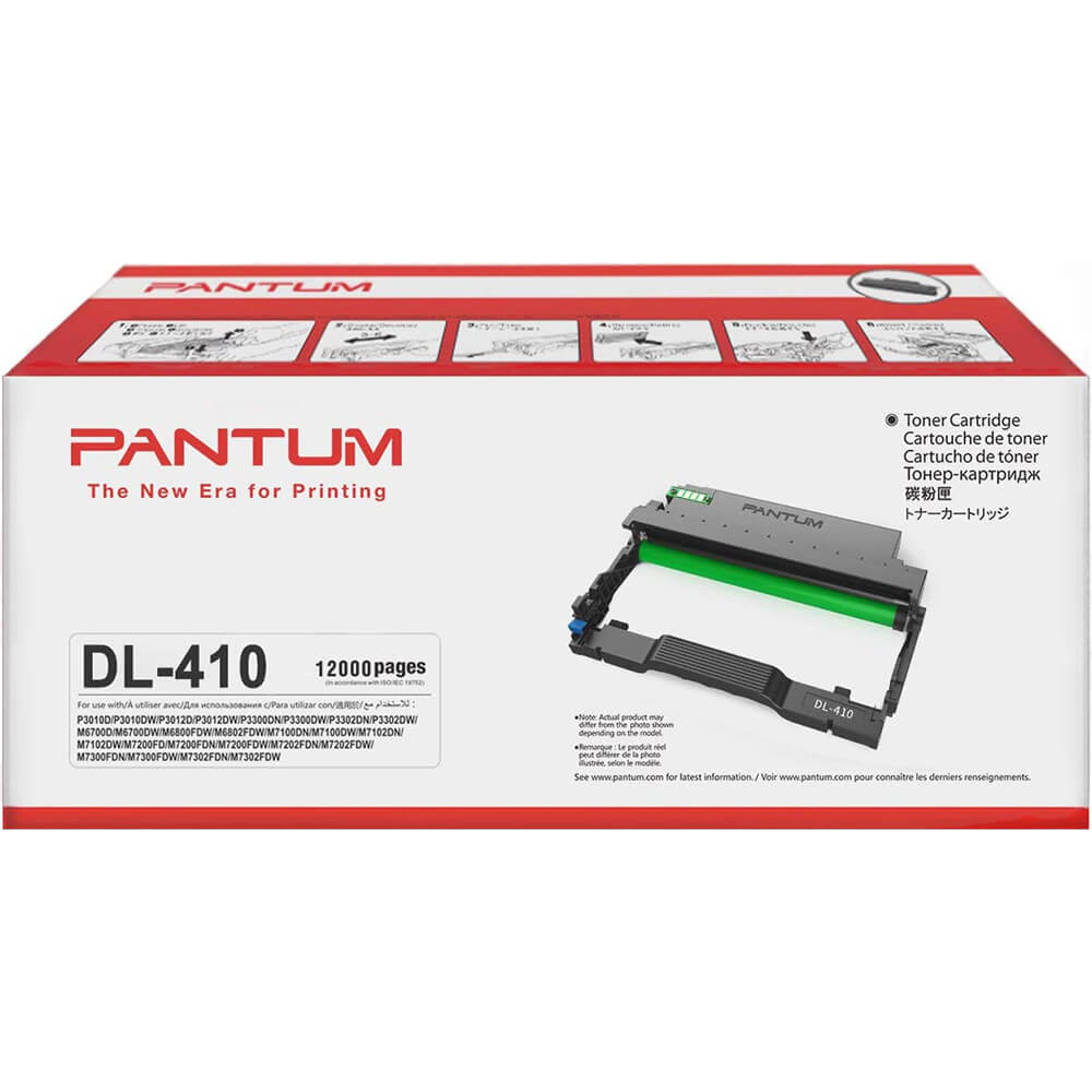 Genuine Pantum DL-410 Black Drum Unit image 1