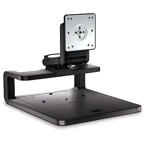 HP Adjustable Display Stand (AW663AA) image 1