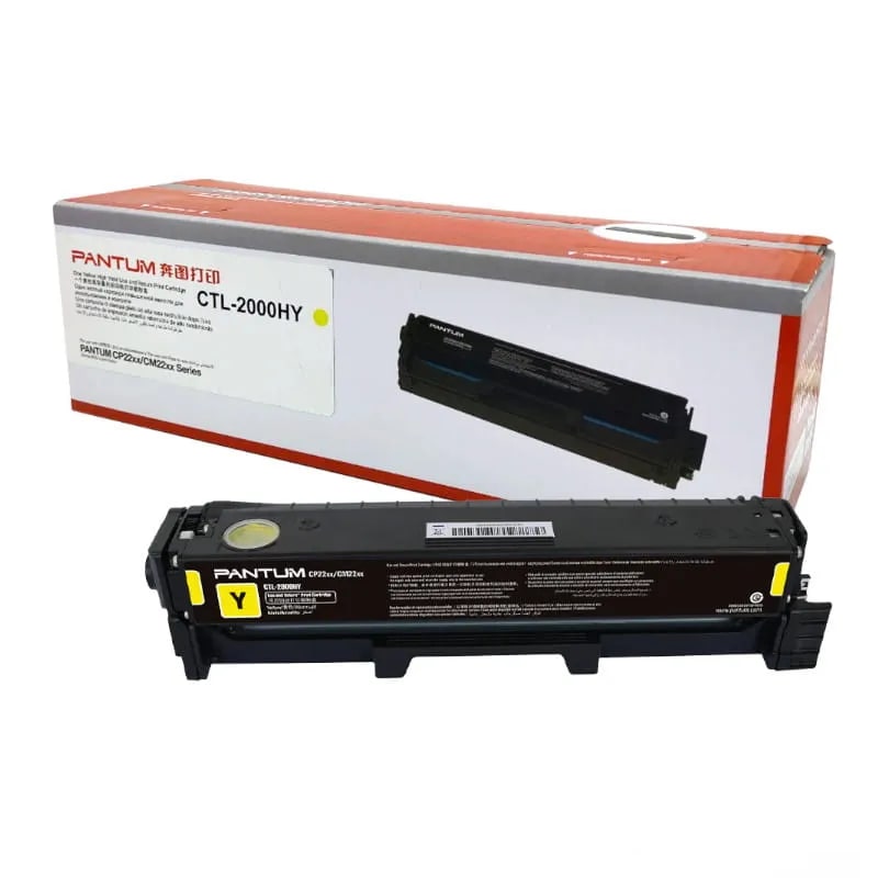Pantum CTL2000HY Yellow Original Toner Cartridge (CTL-2000HY) image 1