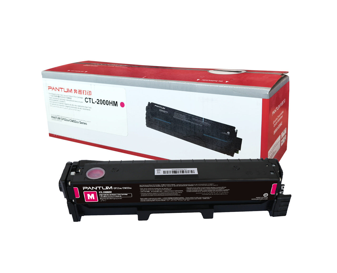 Pantum CTL2000HM Magenta Original Toner Cartridge (CTL-2000HM) image 1