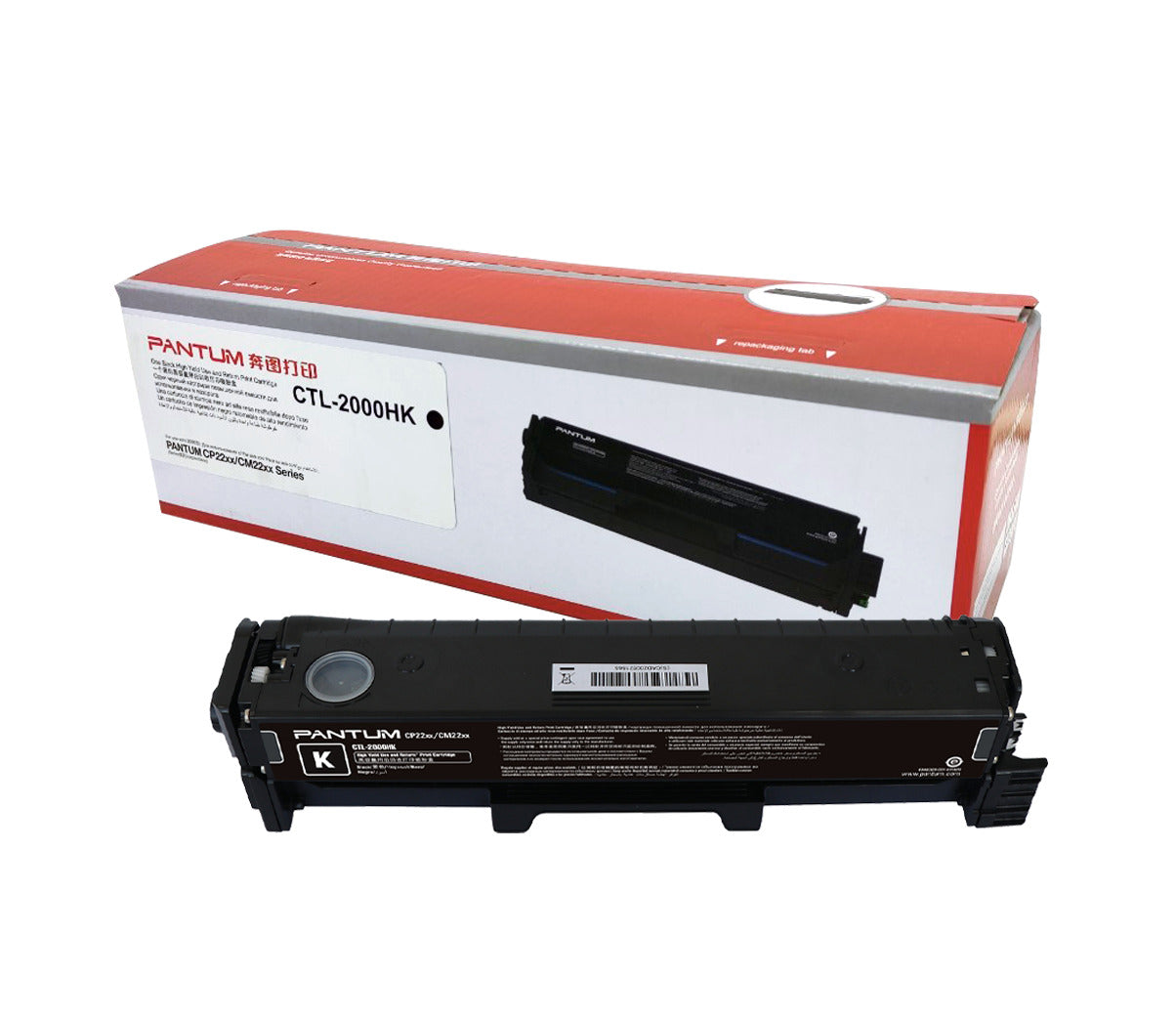 Pantum CTL2000HK Black Original Toner Cartridge (CTL-2000HK) image 1