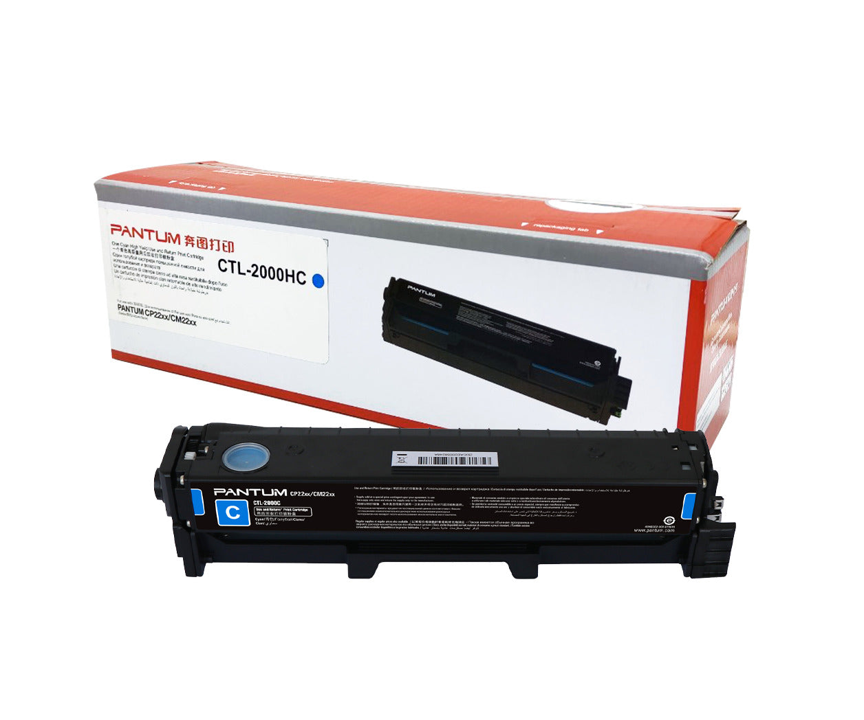 Pantum CTL2000HC Cyan Original Toner Cartridge (CTL-2000HC) image 1