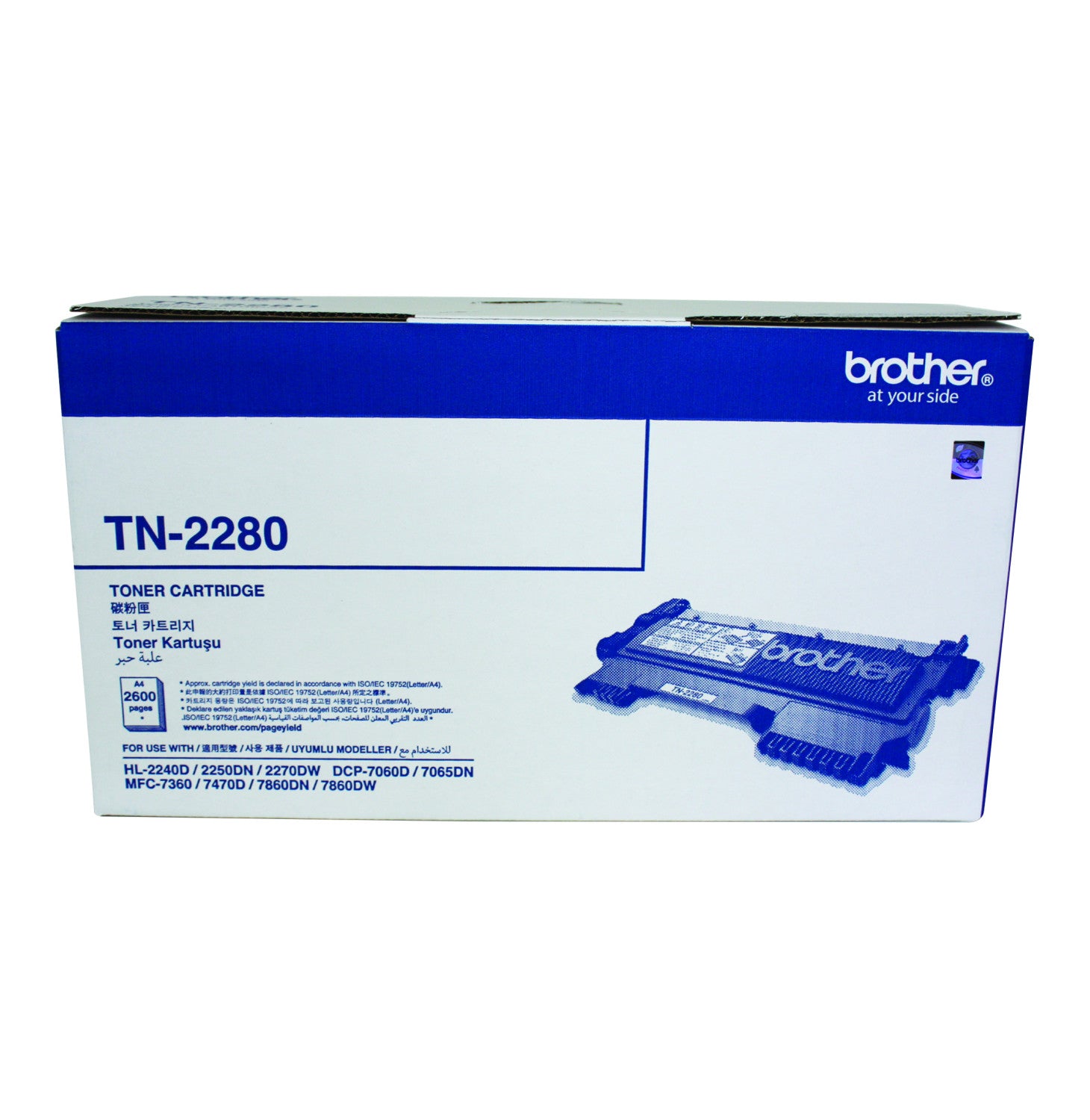 Brother TN-2280 Black Toner Cartridge image 1
