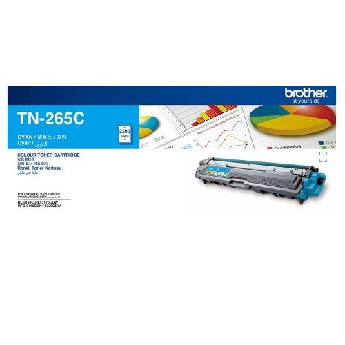 Genuine Brother TN-265C Cyan Toner Cartridge (TN-265C) image 1