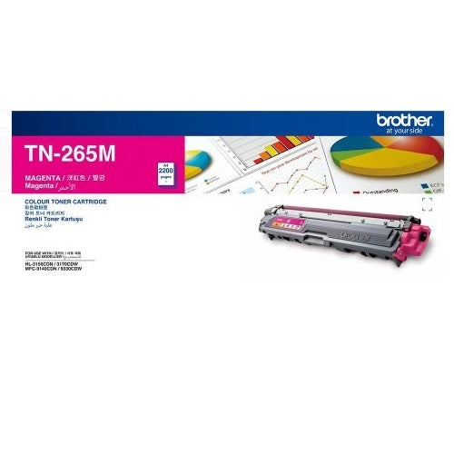 Genuine Brother TN-265M Magenta Toner Cartridge image 1
