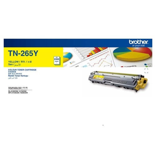 Genuine Brother TN-265Y Yellow Toner Cartridge (TN-265Y) image 1