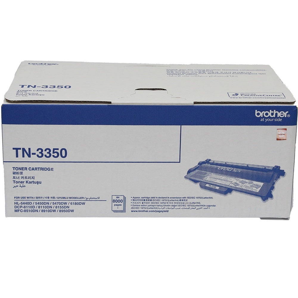 Brother TN-3350 Toner Cartridge image 1