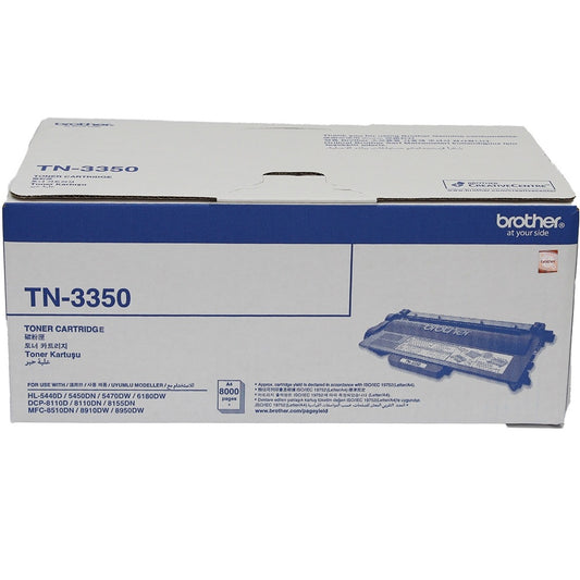 Brother TN-3350 Toner Cartridge image 1