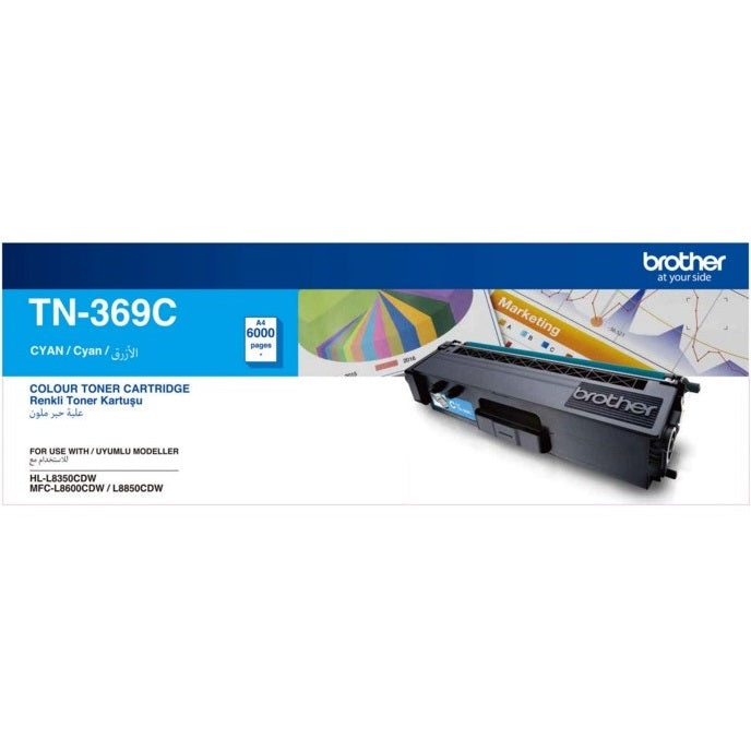 Brother TN-369C Cyan Toner Cartridge image 1