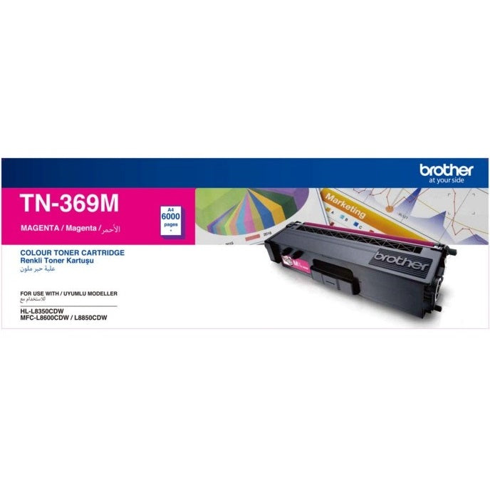 Brother TN-369M Magenta Toner Cartridge image 1