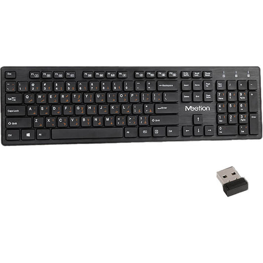 Meetion Wireless Standard Chocolate Keyboard – Black (WK841) image 1