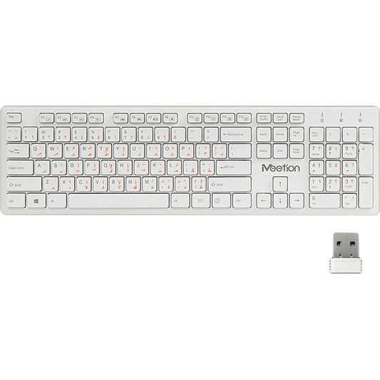 Meetion Wireless Standard Chocolate Keyboard – White (WK841WHITE) image 1