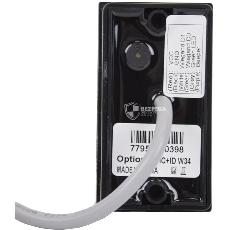 ZKTECO Kr310 Dual Frequency Rfid And Mifare Slave Wiegand Card Reader (ZK-KR310) — front view