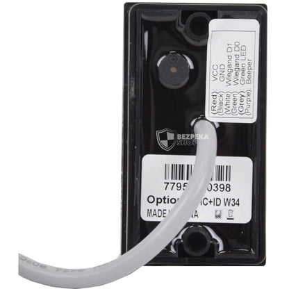 ZKTECO Kr310 Dual Frequency Rfid And Mifare Slave Wiegand Card Reader (ZK-KR310) — front view
