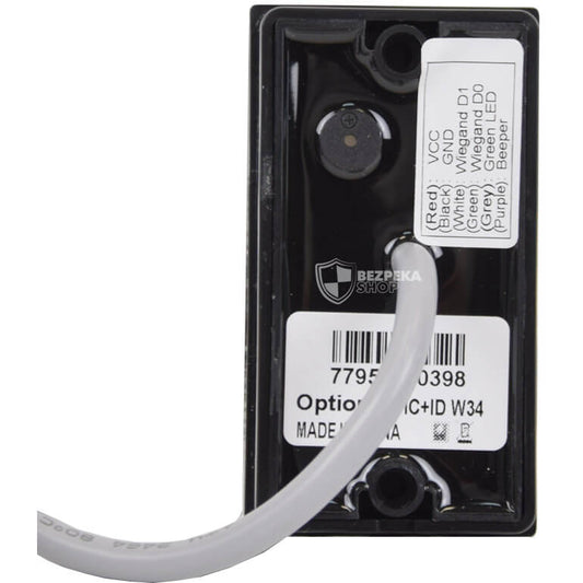 ZKTECO Kr310 Dual Frequency Rfid And Mifare Slave Wiegand Card Reader (ZK-KR310) image 2
